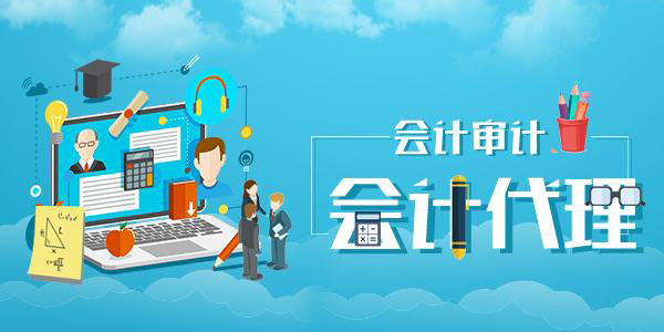 广州公司注册下来需要去报税吗?